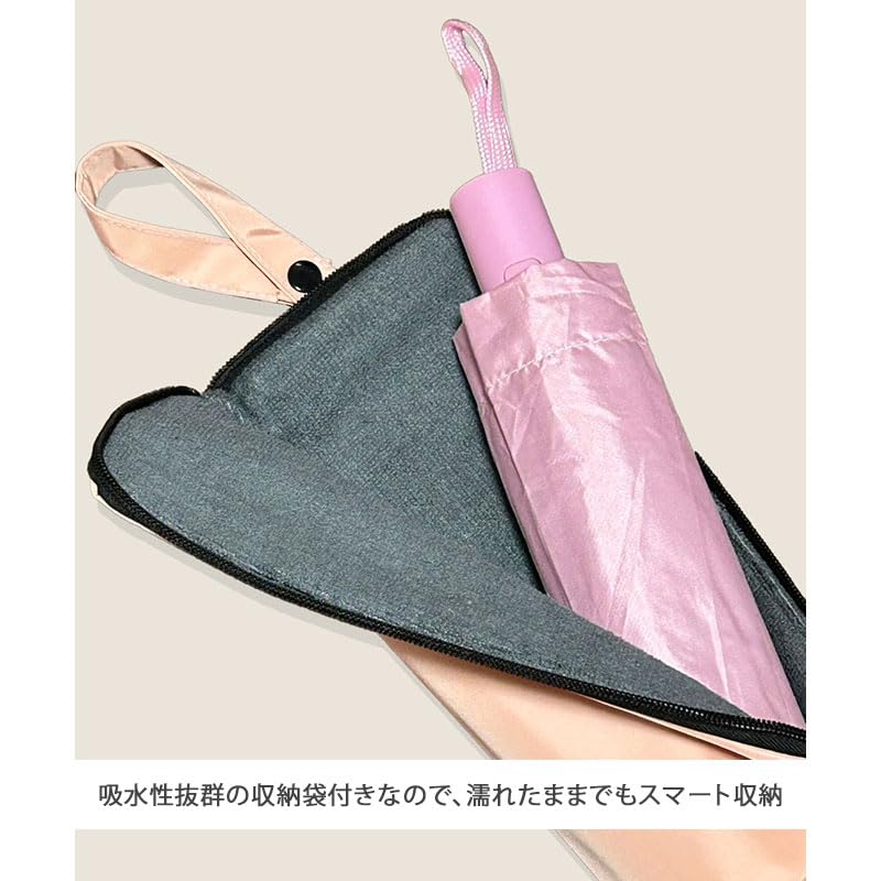Foldable Umbrella for Sun and Rain with Waterproof Suitable for both men and Features UV protection and stylish opening Cover. women. 99.9% (UPF50+),