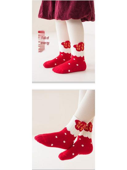 Children's Winter Plush Socks - Warm, Thickened Coral Fleece, New Year Red, Mid-Calf Length for Boys & Girls.