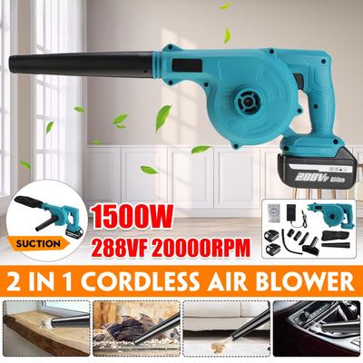 1500W 2 In 1 Blowing Suction Leaf Blower PC Dust Cleaner Collector Cordless Electric Air Blower