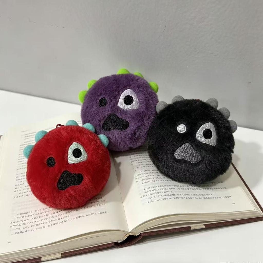 Cute CORTIS Plush Doll Keychain Cortisball GreenGreen Album Merch Keyring JAMES MARTIN Keonho Bag Accessories Gift Fans Collect
