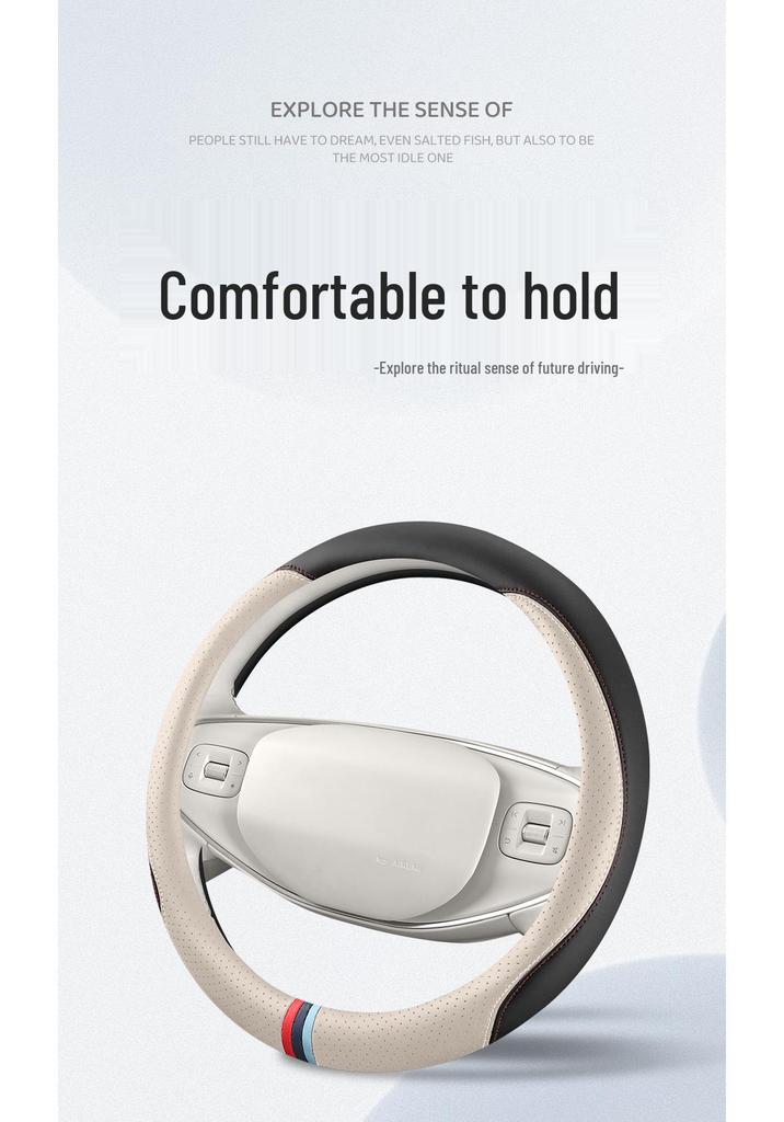 Ultra-Thin Anti-Slip Perforated Leather Steering Wheel Cover, Breathable No-Sew Design for All Seasons