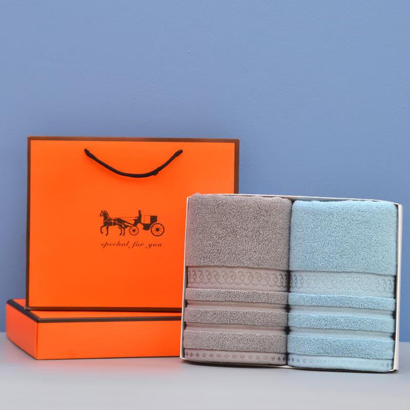 

Ally Household Towel Set