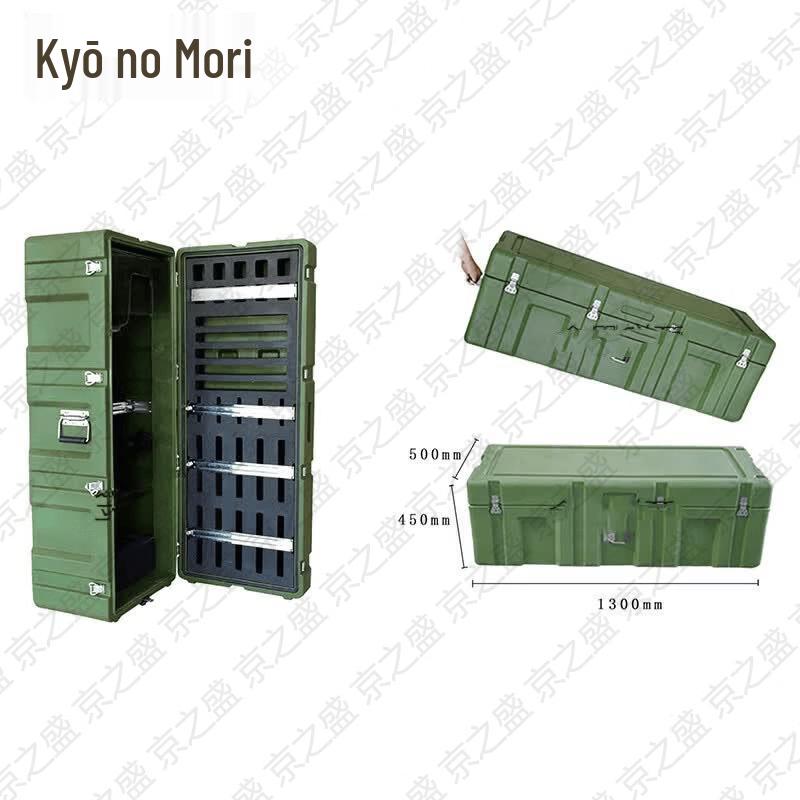 Jingzhisheng Rugged Tactical & Field Equipment Cases