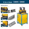 Hydraulic Angle Steel & Iron Fabrication Machine CN Plug (adapter Included)