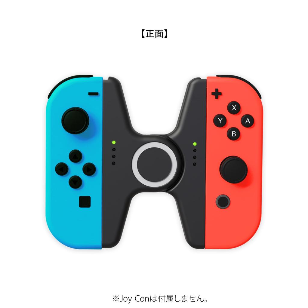 Licensed Holder for Nintendo Switch Black [Nintendo Product] Joy-Con Just!