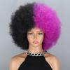 MISSQUEEN Duhová kudrnatá afro paruka pro děti Ženy Kudrnatá afro paruka ze syntetického vlákna Cosplay Denní nošení Kinky Curly Paruka