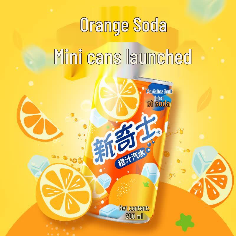 Watsons Sunkist Fruit Soda Cans