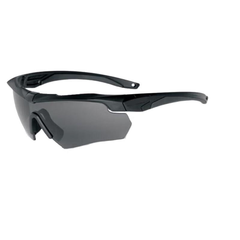 Bangu Tactical Polarized Goggles