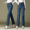 1095 Embroidered Straight-Leg Mom Jeans for Middle-Aged Women - Wide-Leg, Loose Fit, Perfect for Autumn