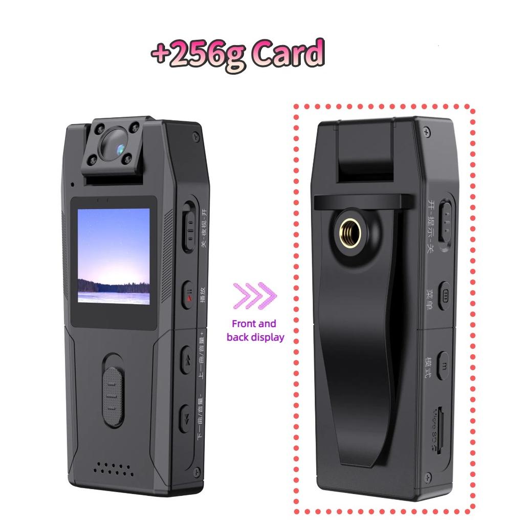 1080P Digital Law Enforcement Recorder, High-Definition Night Vision Action Video, Small Portable Duty Camera