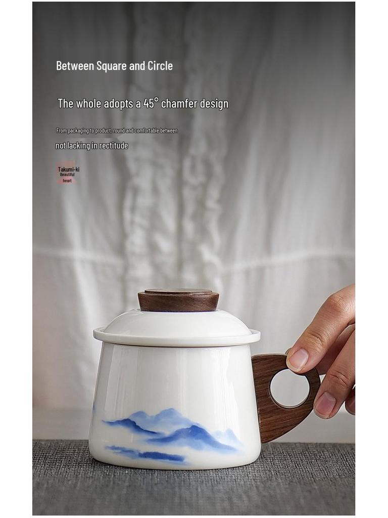 Exquisite Mutton Fat White Porcelain Tea & Coffee Infuser Cup for Home & Office