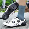 Locking and Non-locking Cycling Shoes for Men and Women - Mountain Bike Shoes