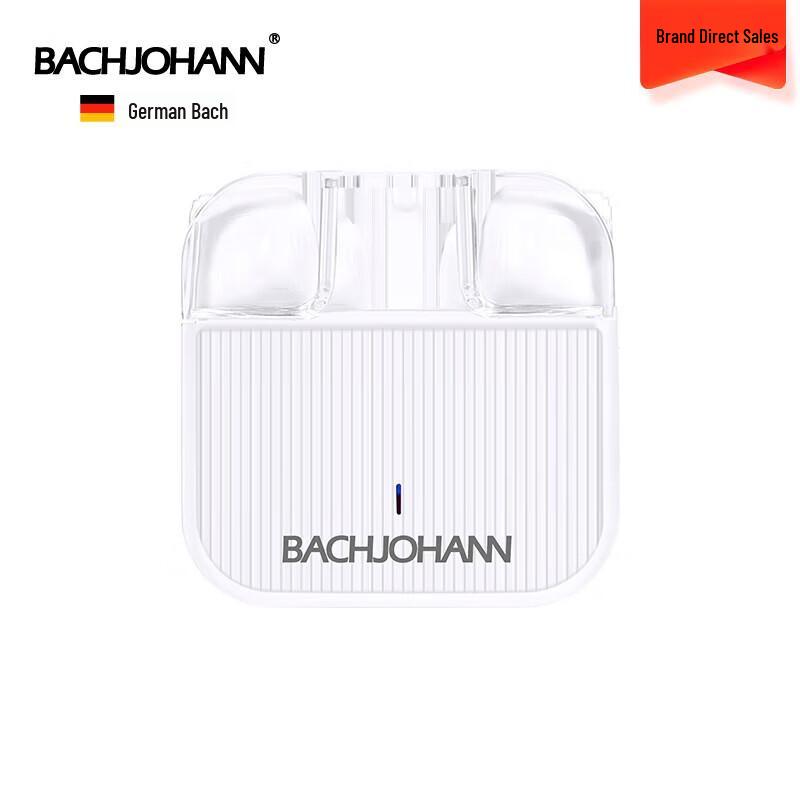 

Bach Johann T4 Low Latency Wireless Earbuds