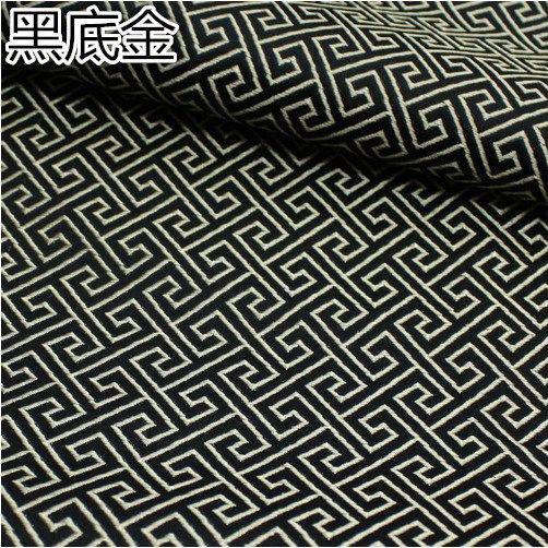 Brocade Jacquard Fabrics Smooth for Women Clothing Doll Hanfu Handmade Diy Pillowcase Sewing Packaging Cloth 50/100/150/200*75cm