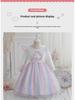 2025 Girls' Unicorn Rainbow Princess Dress: Long Sleeve, Sequined Mesh, Spring/Autumn Birthday Outfit