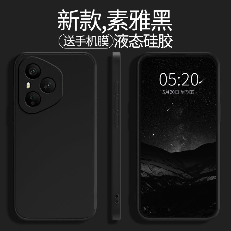 Applicable to Honor 111 mobile phone case Honor111Pro Huawei new protective case DNN-AN11 liquid silicone D