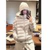 Womens Short Puffer Jacket With Hood Loose Fit Warm Cotton Coat Winter 2026 Korean Style