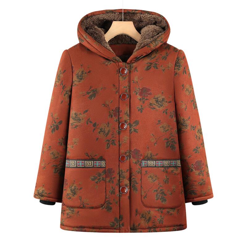 Elderly Women's Hooded Mid-Length Winter Padded Jacket