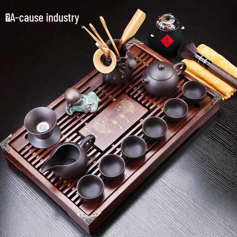 

Zisha Purple Clay Kung Fu Tea Set