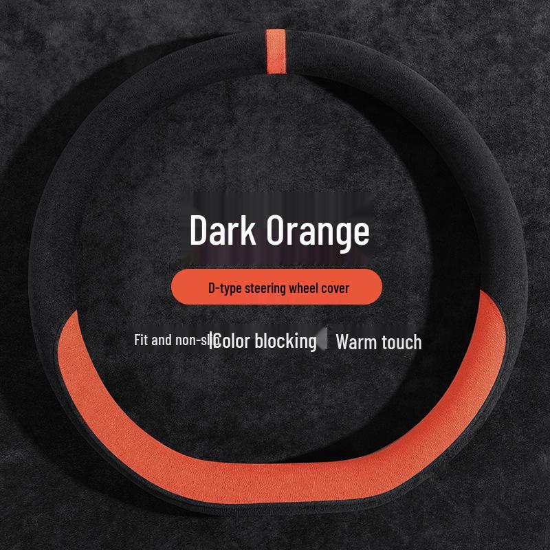 

Suede Velvet Sporty Steering Wheel Cover - Non-Slip, Winter Grip, Universal Fit Round