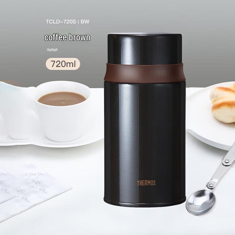 Thermos TCLD-720S 720ml Stainless Steel Insulated Food Jar
