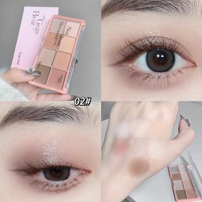 Palette di ombretti a otto colori Xingyue Liuli, lucentezza fine perlescente opaca, trucco a lunga durata, polvere non facile da volare, trucco occhi modellante