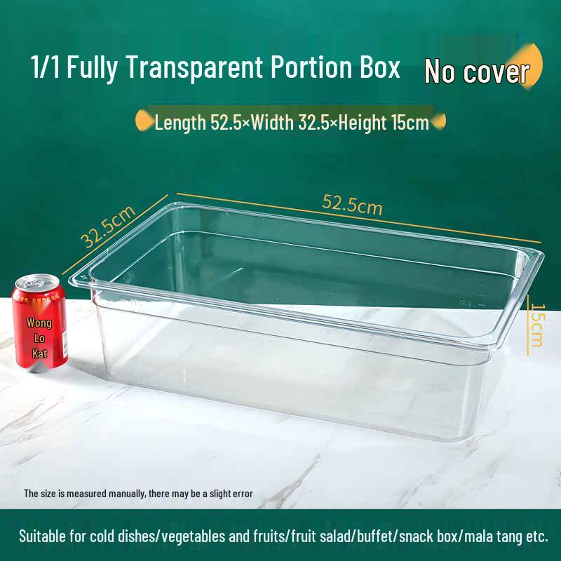 Акриловый поднос для демонстрации товаров Wuhe