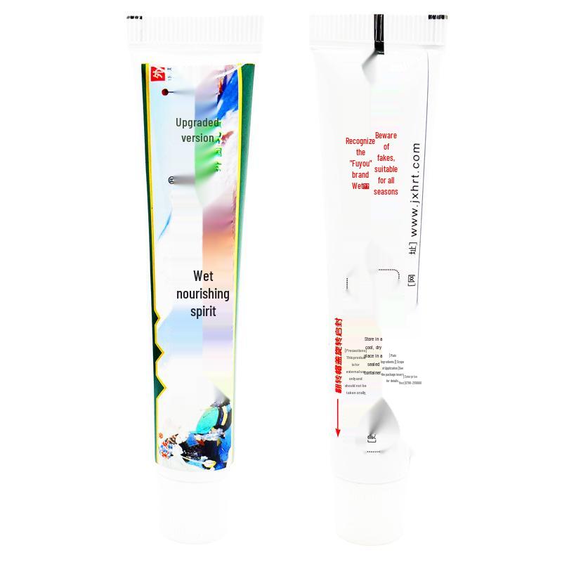 Fuyou Herbal Antibacterial Nourishing Cream Ointment Standard size