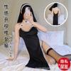 Large Size New Explosive Fat MM Sexy Nun Dress Hollow Long Dress Role-playing Sexy Underwear Uniform Home Model