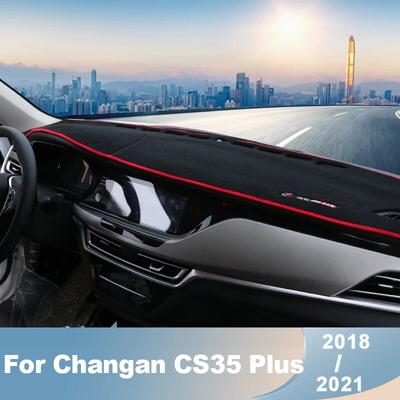 For Changan CS35Plus 2018    LHD Car Dashboard Covers Mat Sun Shade Pad Instrument Panel Carpets Anti-UV Accessories