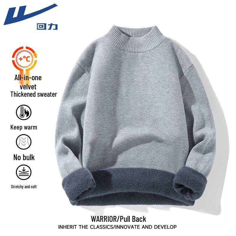 Warrior Men's Winter Half-Turtleneck Knit Sweater