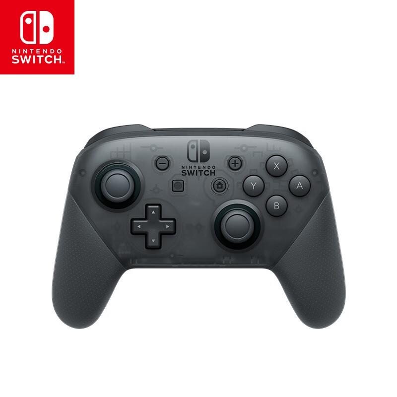 Nintendo Switch Game Controllers and Accessories