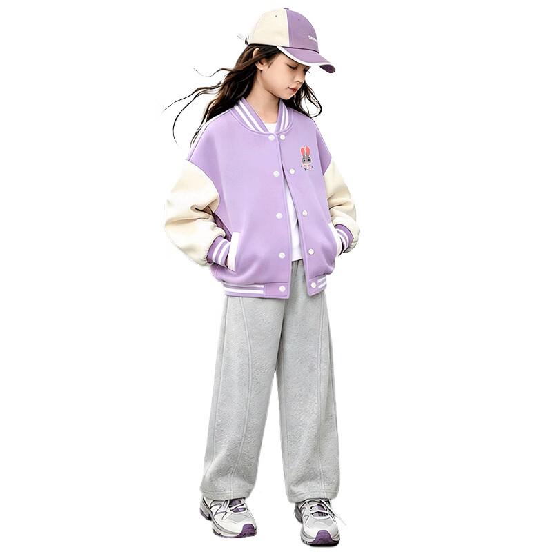 Disney Girls' Casual Sports Baseball Jacket and Harem Pants Set