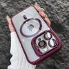 Applicable To iPhone11ProMax Invisible Bracket, High Transparent Mobile Phone Case, Apple 11 with CD Pattern Lens Film 11 Sets