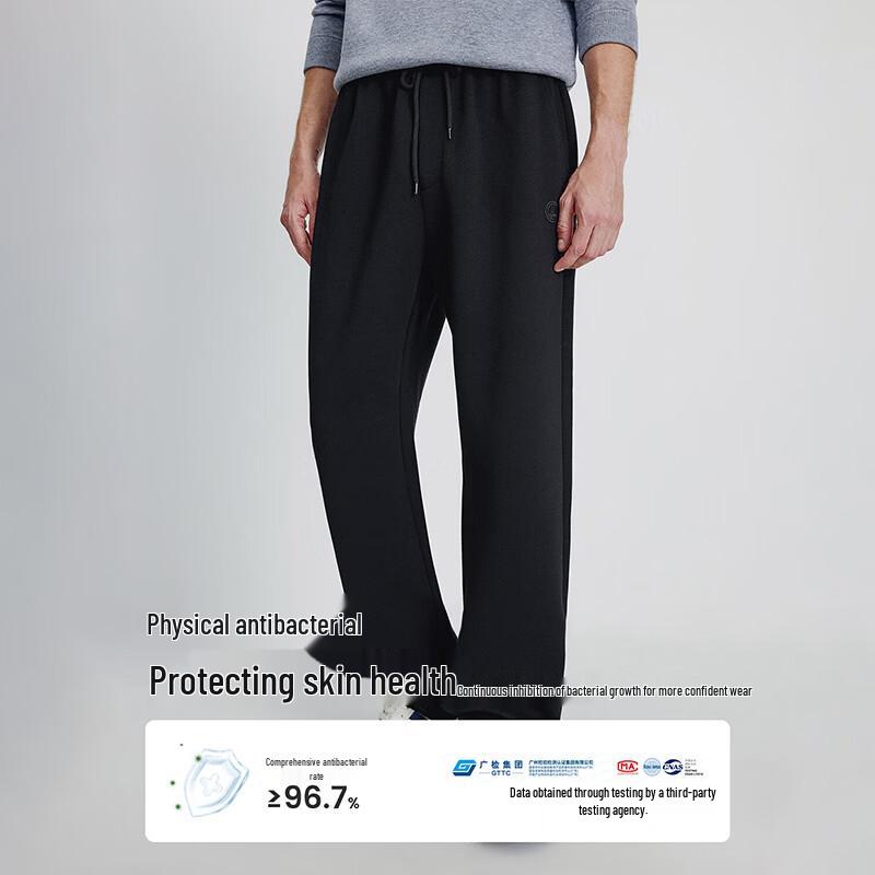 Navigare Men's Autumn/Winter Thermal Antibacterial Casual Joggers