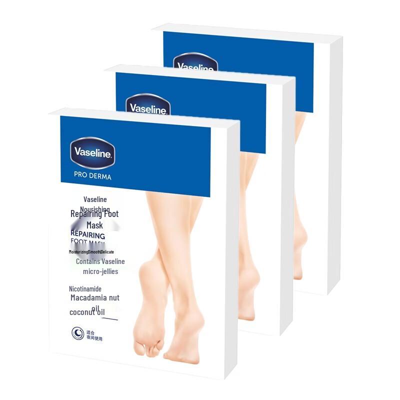 Vaseline Nourishing & Repair Foot Mask