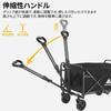 ALKAID Carry Wagon Load Capacity 150kg Foldable Carry Cart Outdoor Wagon Large Capacity Camping BBQ Compact Storage (Medium Size/Black)