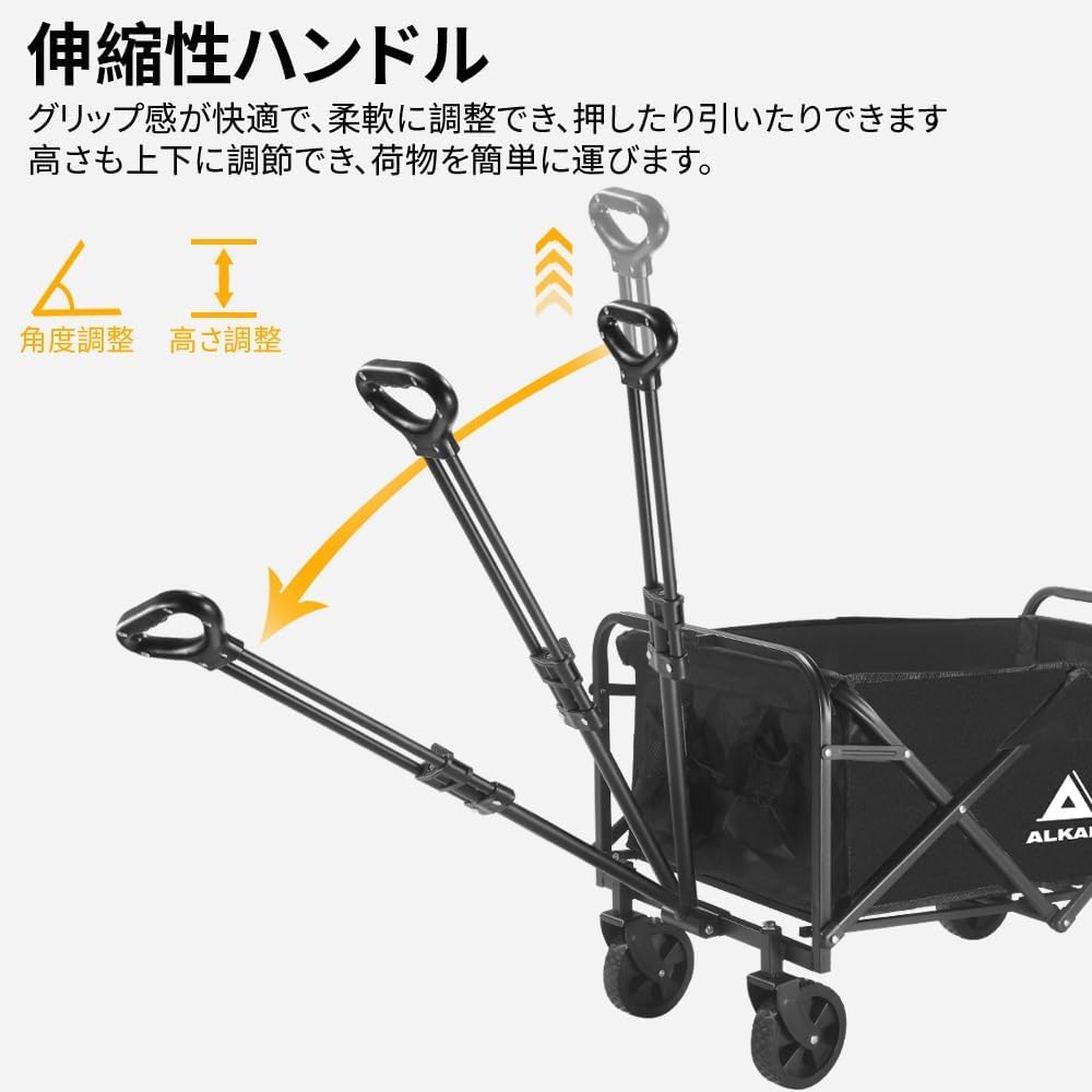 ALKAID Carry Wagon Load Capacity 150kg Foldable Carry Cart Outdoor Wagon Large Capacity Camping BBQ Compact Storage (Medium Size/Black)