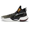 Li Ning Ultra Light Textil, Synthetikleder, TPU Rutschfest, Abriebfest, Leichter Mittelhoher Schuh ABAS027-12