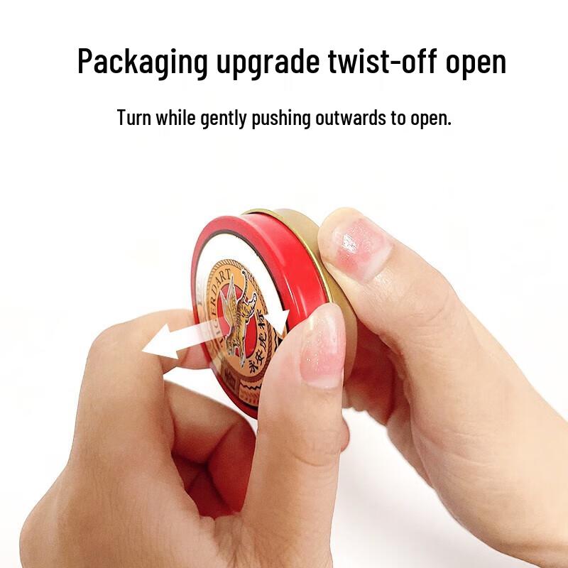 Yong'an Tiger Brand Universal Balm