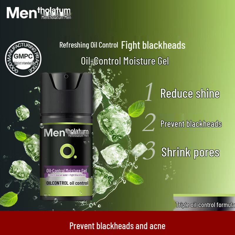 Mentholatum Men's Oil Control Hydrating Moisturizing Gel