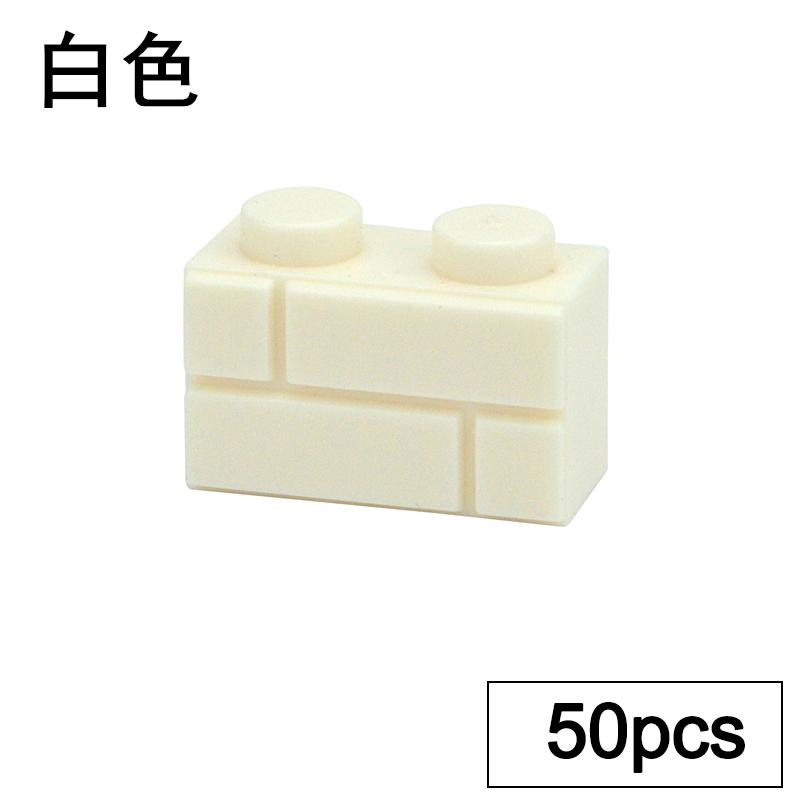 DIY Building Blocks Wall Figures Bricks 1x2 1x3 1x4 L Dots Educational Creative Construction Brick Size Compatible Small Bricks