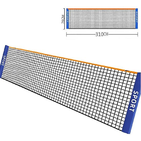3.1-metre Colourful Portable Football and Tennis Net синий