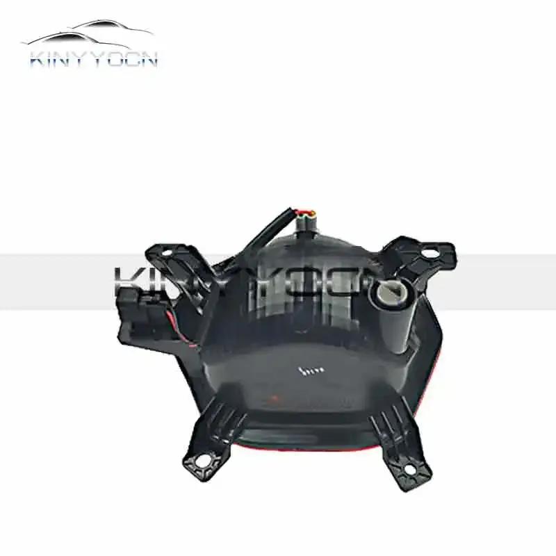 For CHANGAN CS55 PLUS Rear Bumper Fog Light Reflector Stop Light Rear Fog Light Foglamp Brake Lamp Warning Lamp