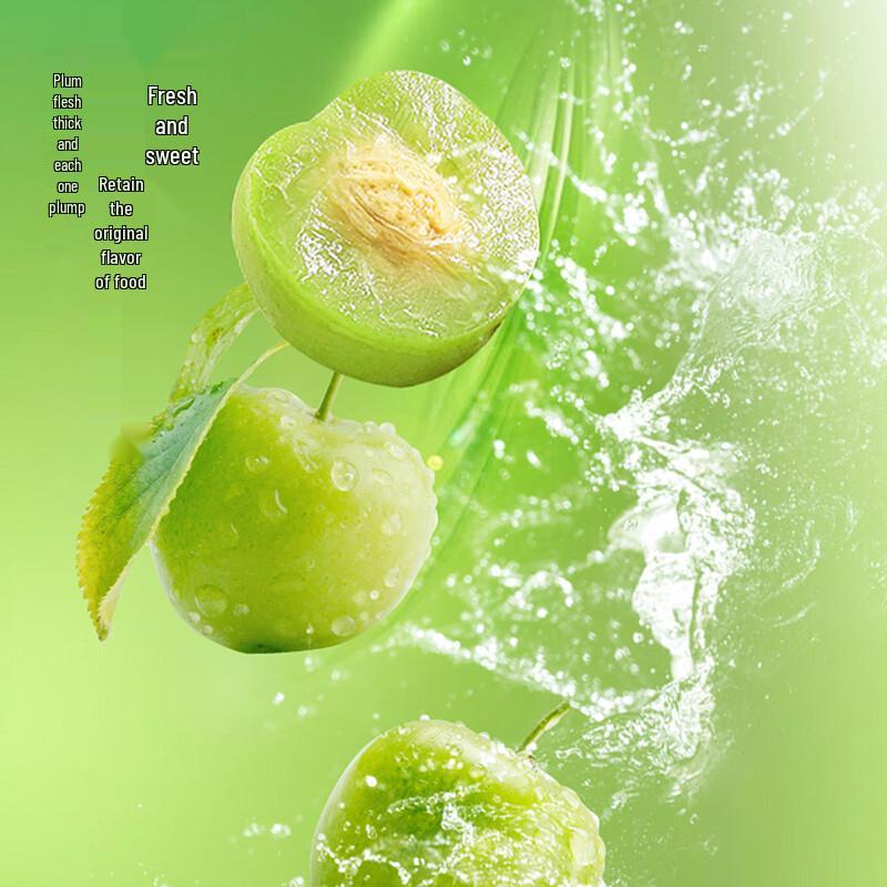 Weiziyuan Assorted Preserved Plums