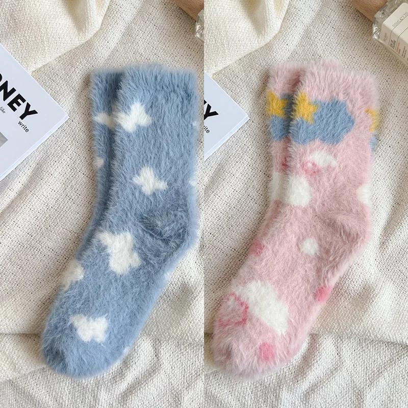 Women Cute Plush Socks Warm Winter Fluffy Mink Fleece Middle Tube Sock Butterfly Cloud Kawaii Cartoon Fuzzy Floor Sleeping Socks