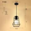 Oeny Vintage Eisenkäfig Pendelleuchte