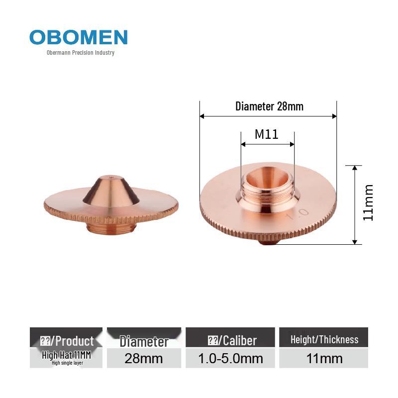 Single-Dual Layer Purple Copper Laser Cutting Nozzle for Fiber Laser Machines