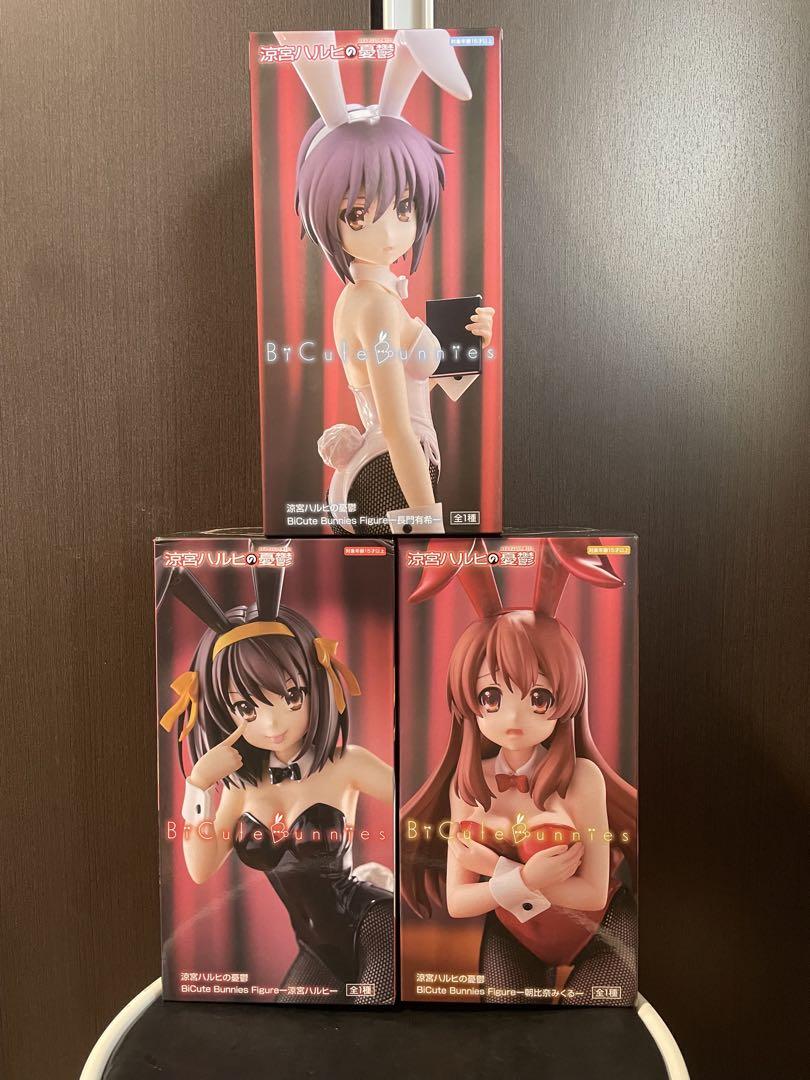 

[USED] The Melancholy of Haruhi Suzumiya Figure
