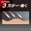 FEATHER Samurai Body 13 Replacement Blades Made In Set of 14 Assorted F-System Edge, + Included, Japan, 3-blade Razor, T-shaped, Men's Razor,